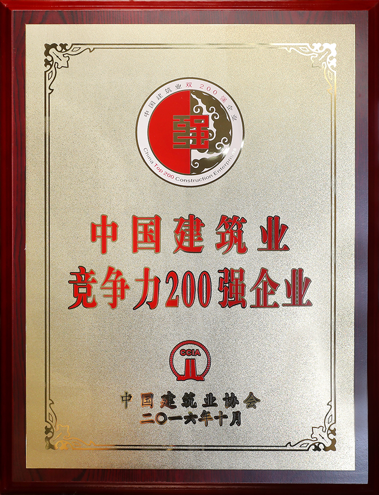 1481506861.3.jpg