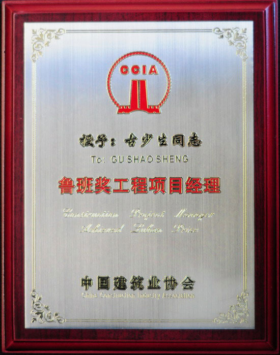 20100415181237198.jpg