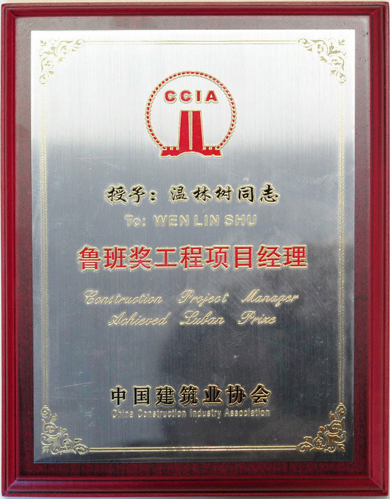 20100415181418970.jpg