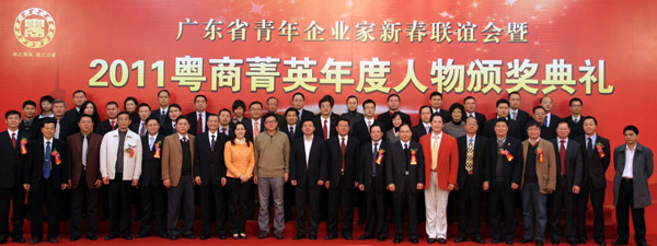 2012011721562780.jpg