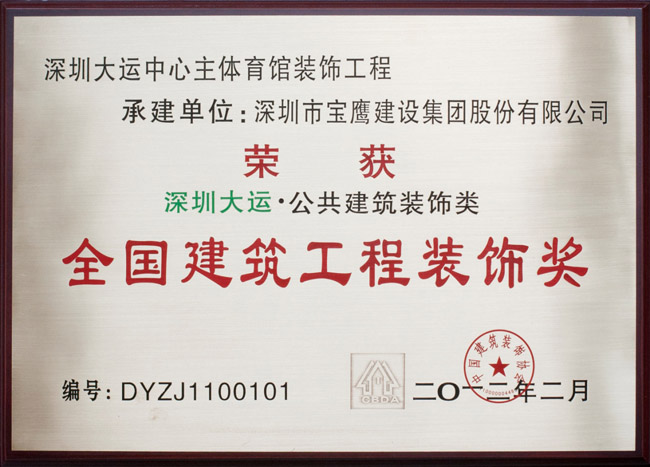 20121107094259504.jpg