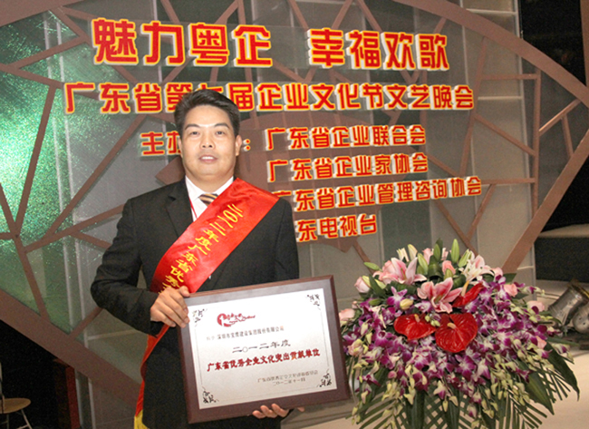 20121120113739248.jpg