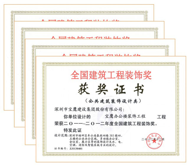 20130106091151508.jpg