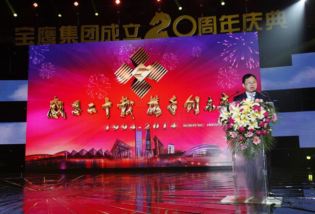 20140408184435524.jpg
