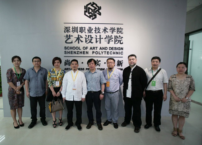 20140515161440900.jpg