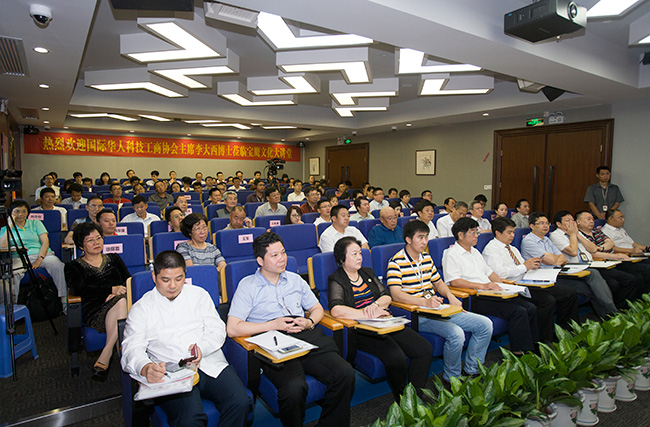 20140627120920488.jpg