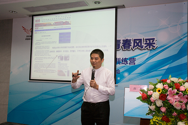 20140715154619382.jpg