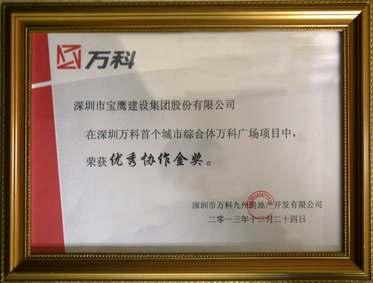 1450058010.15_副本.jpg