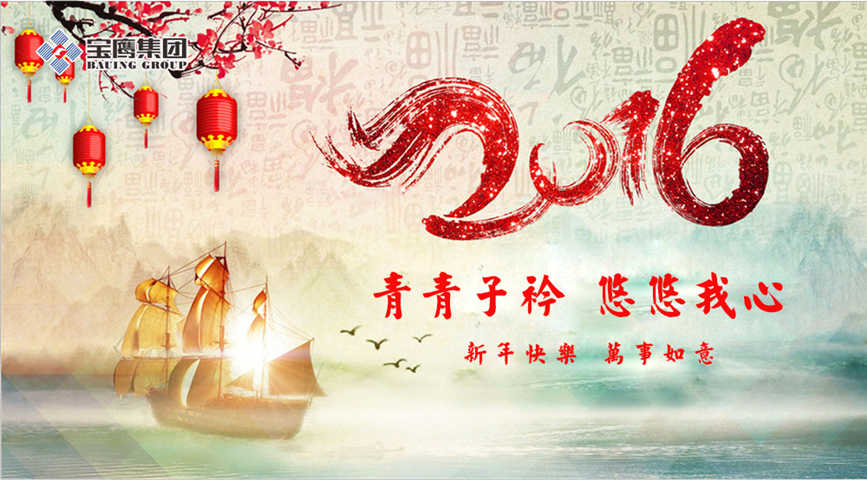 1467169164.35_副本.jpg