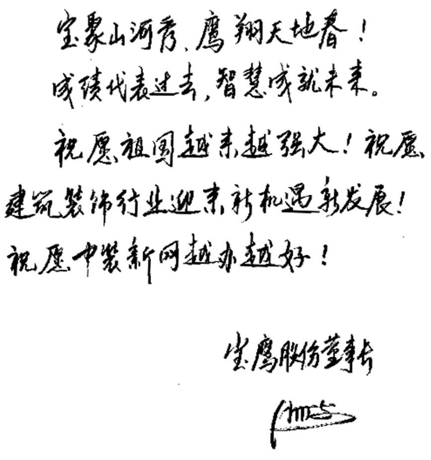 1453272626.03.jpg