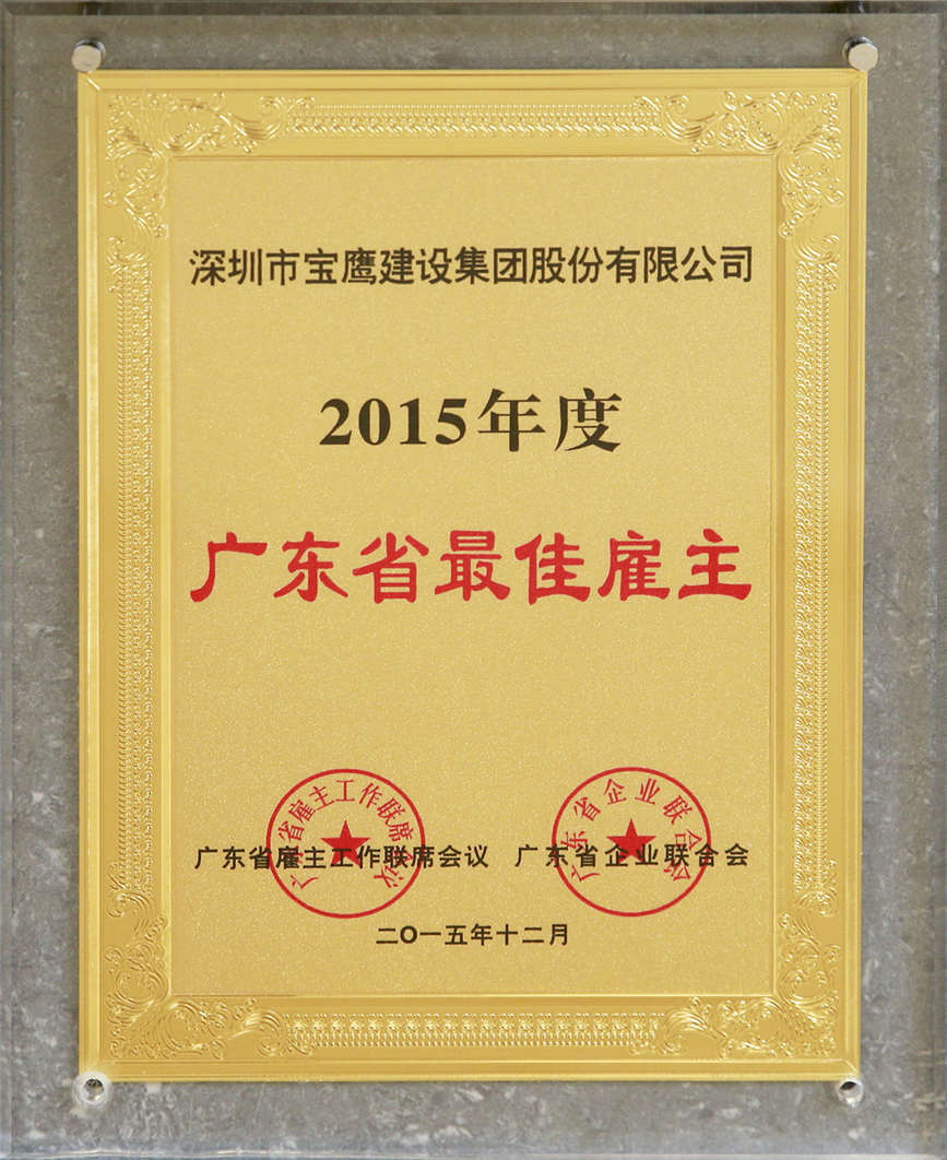 1453273897.3.jpg