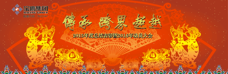 1458877354.75.png