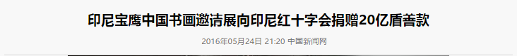1464254638.21.png