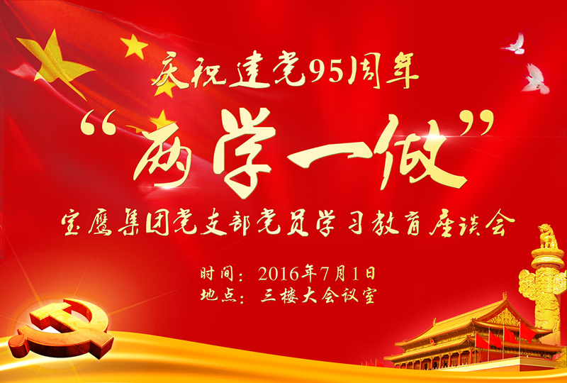 1467599919.2_副本.jpg