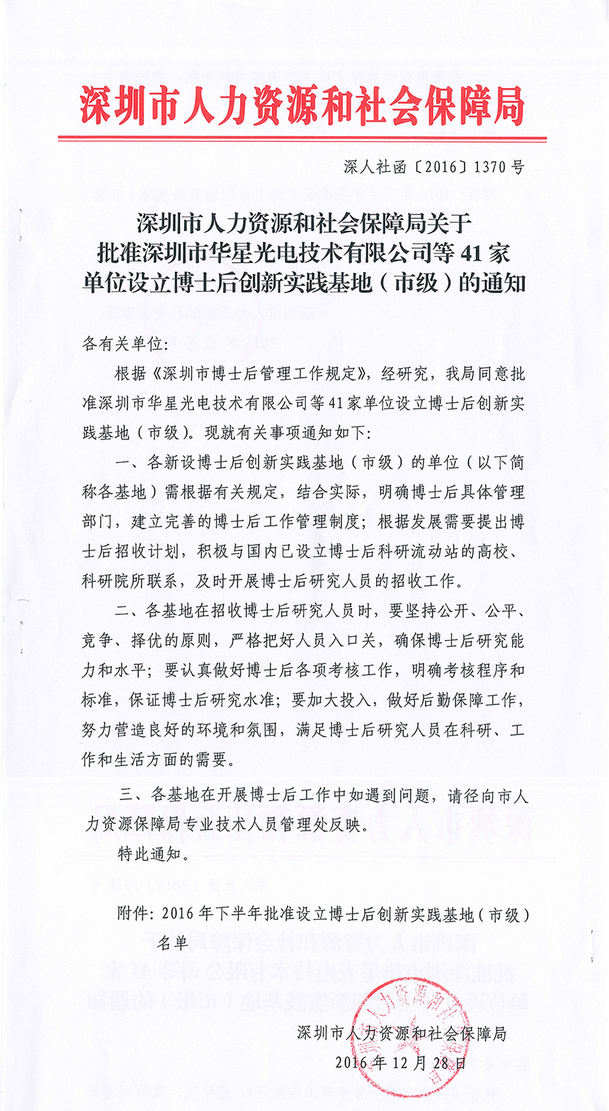 01.jpg中班.jpg