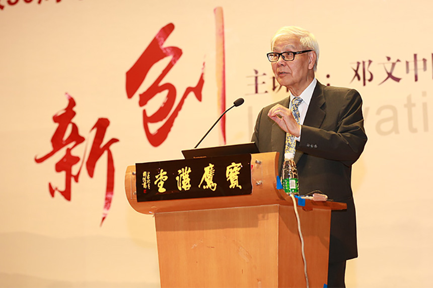 X12A1812.jpg