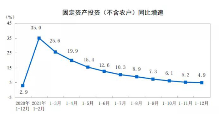 微信圖片_20220119094810.jpg