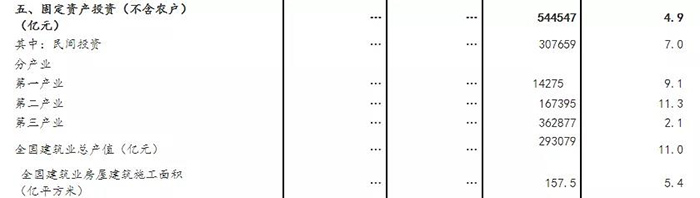 微信圖片_20220119094813.jpg
