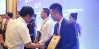 中國民營企業文化論壇在浙江長興舉行 寶鷹集團獲評“中國民營企業文化建設先進單位”