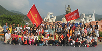 新形勢 新機遇 新友誼 新發(fā)展 ———寶鷹集團與中建南方舉辦登山聯誼活動
