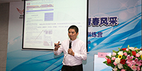 第二期“深圳裝飾行業(yè)卓越動(dòng)力訓(xùn)練營(yíng)”順利開營(yíng)
