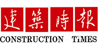 《中華建筑報》刊登寶鷹股份董事長古少波關于工匠精神主題報道