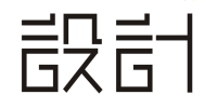 深圳印發《若干意見》 推動創意設計高質量發展