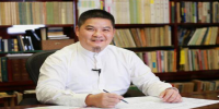 古樸：國學即人學