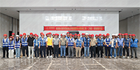 加強質量支撐，共建質量寶鷹 | 寶鷹股份組織舉行“質量月”項目現場觀摩交流活動
